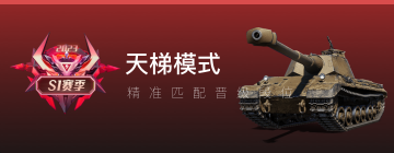 赛后复盘别搞成批斗大会，轻松点才能涨球