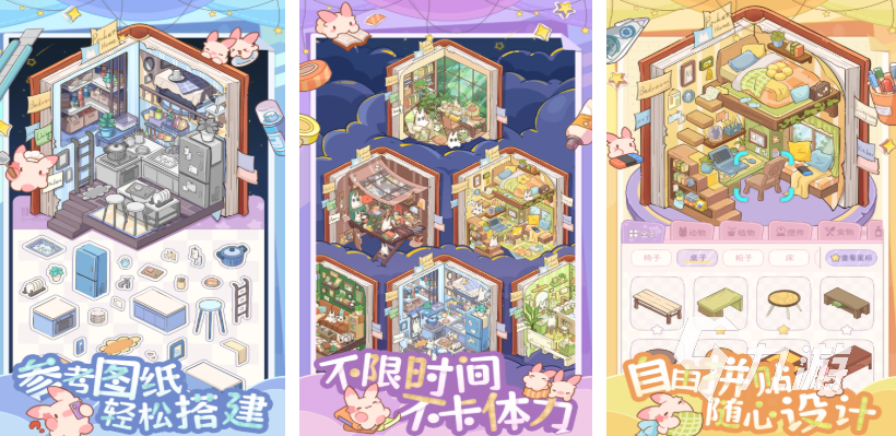 解说这场戏，到底是谁在演给谁看？